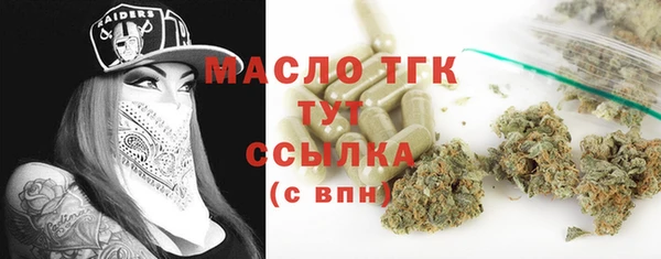 дмт Абинск