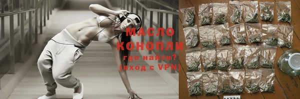 дмт Абинск