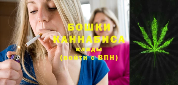 героин Абдулино