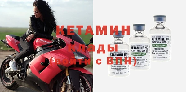 винт Абаза