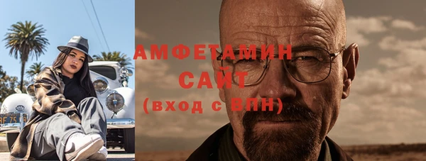 дмт Абинск