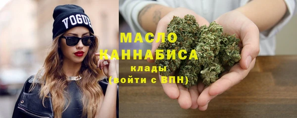 героин Абдулино