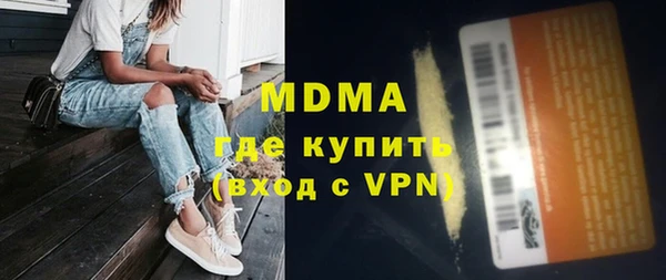 винт Абаза