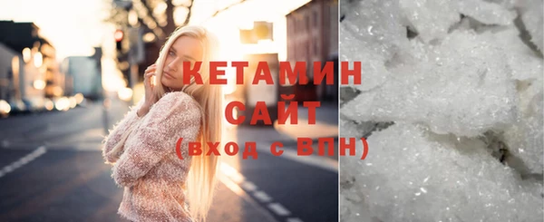 дмт Абинск
