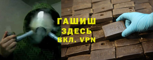 винт Абаза