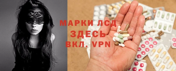 винт Абаза