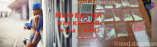 героин Абдулино