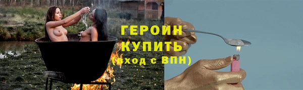 винт Абаза