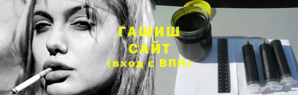 героин Абдулино