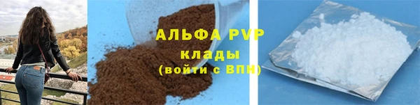 дмт Абинск