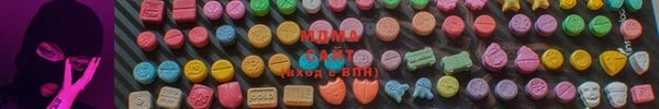 героин Абдулино