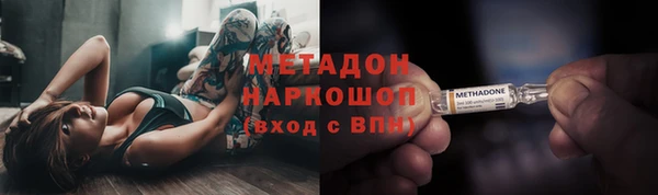 дмт Абинск