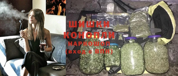 дмт Абинск