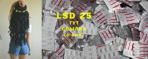 COCAINE Надым