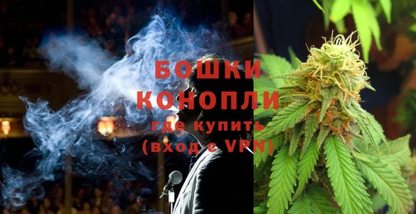 героин Абдулино