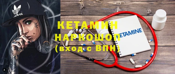 винт Абаза