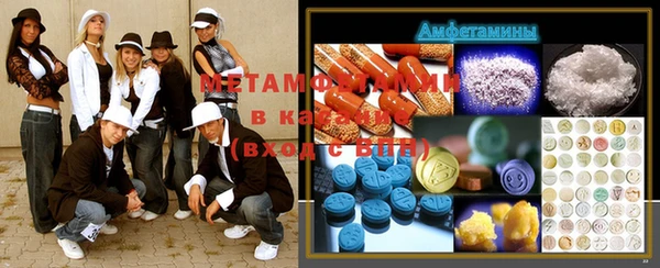 дмт Абинск