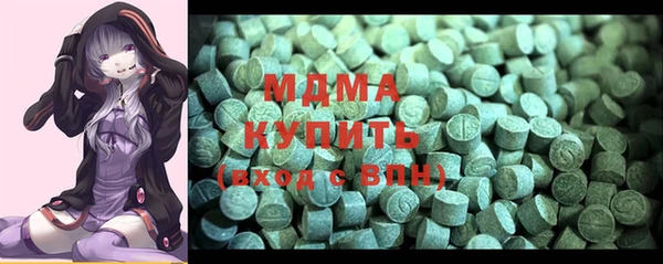 дмт Абинск