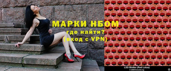 героин Абдулино