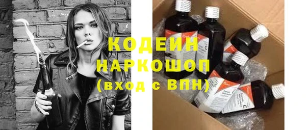 дмт Абинск