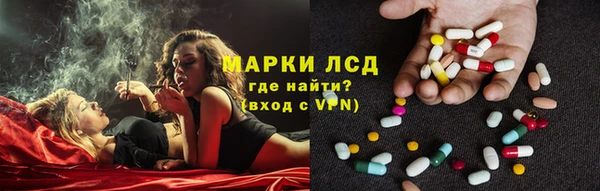 дмт Абинск