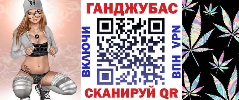 Бошки Шишки марихуана  купить закладку  ОМГ ОМГ ONION  Скопин 